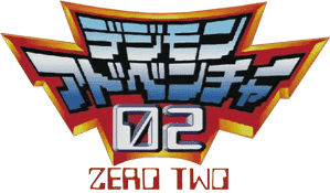 Digimon Adventure 02 - Tag Tamers (Japan) (Rev 1)-wheel