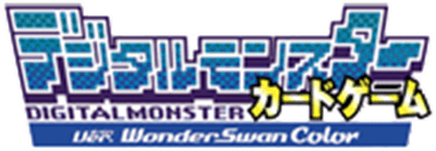 Digital Monster Card Game - Ver. WonderSwan Color (Japan)-wheel