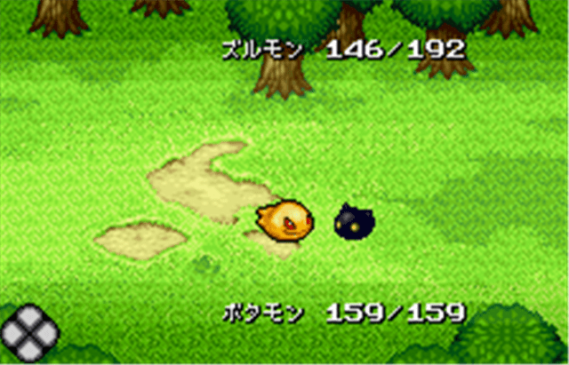 Digital Monster - D-Project (Japan)-screenshot