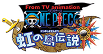 From TV Animation One Piece - Niji no Shima Densetsu (Japan)-wheel