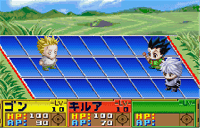 Hunter X Hunter - Greed Island (Japan)-screenshot