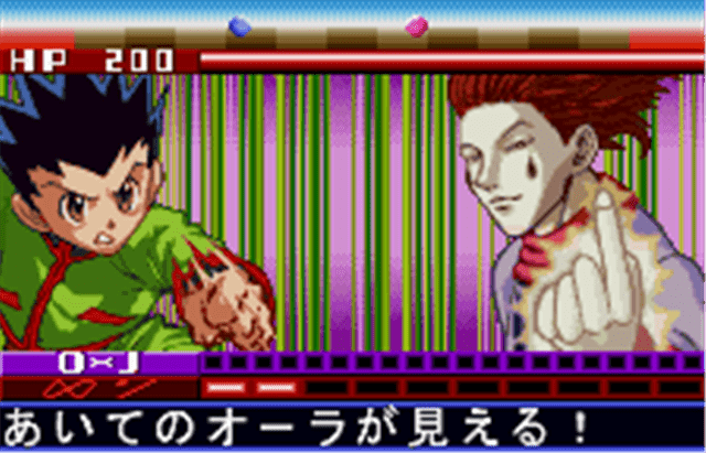 Hunter X Hunter - Sorezore no Ketsui (Japan)-screenshot