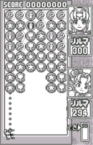Magical Drop for WonderSwan (Japan)-screenshot