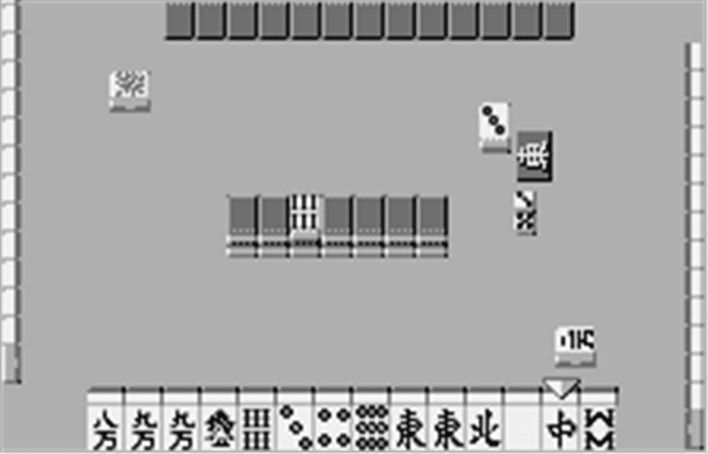 Nihon Pro Mahjong Renmei Kounin - Tetsuman (Japan) (Rev 2)-screenshot