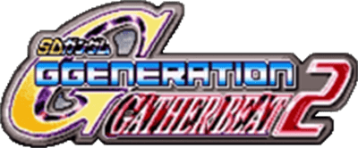 SD Gundam G Generation - Gather Beat 2 (Japan)-wheel