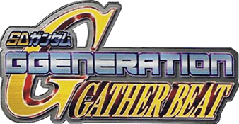 SD Gundam G Generation - Gather Beat (Japan)-wheel