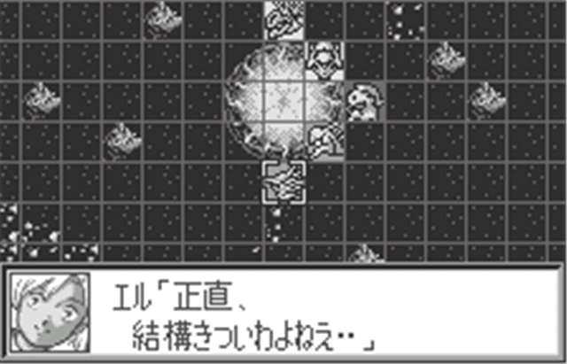 Super Robot Taisen Compact 2 - Dai-3-bu - Ginga Kessen Hen (Japan) (Rev 2)-screenshot