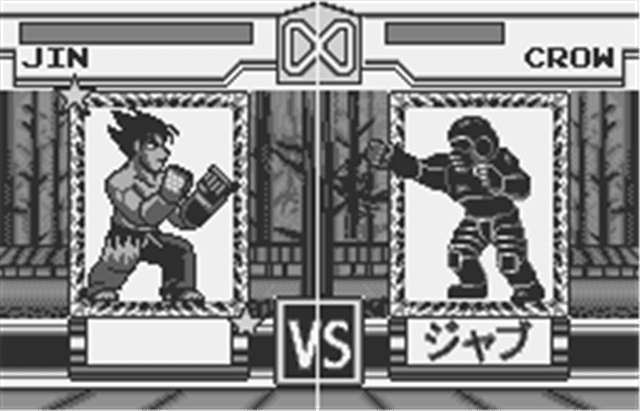 Tekken Card Challenge (Japan)-screenshot
