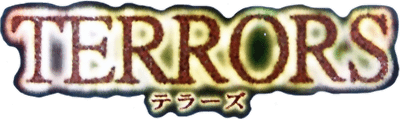 Terrors (Japan)-wheel